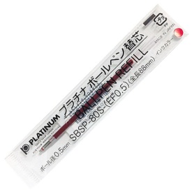 プラチナ　油性ボールペン替芯（なめらかインク多色用）　０．５ｍｍ　赤　ＳＢＳＰ－８０Ｓ－（ＥＦ０．５）＃２　１本