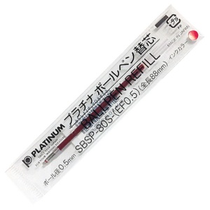 プラチナ　油性ボールペン替芯（なめらかインク多色用）　０．５ｍｍ　赤　ＳＢＳＰ－８０Ｓ－（ＥＦ０．５）＃２　１本1