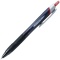 三菱鉛筆　油性ボールペン　ジェットストリーム　０．３８ｍｍ　赤　ＳＸＮ１５０３８．１５　１本