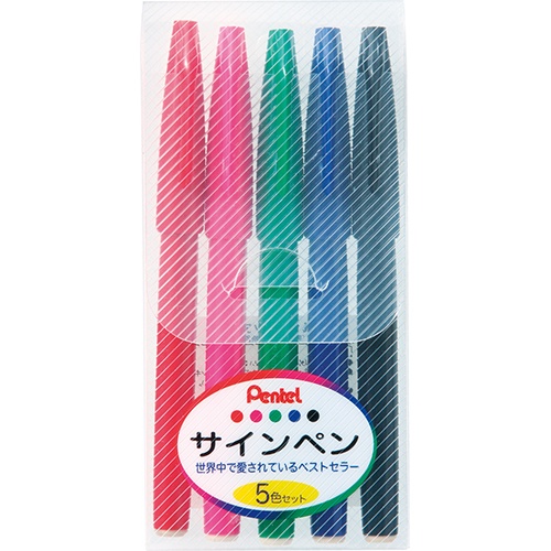 ぺんてるサインペン　５色（各色１本）　Ｓ５２０－５　１パック1