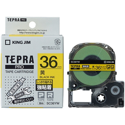 キングジム　テプラ　ＰＲＯ　テープカートリッジ　強粘着　３６ｍｍ　黄／黒文字　ＳＣ３６ＹＷ　１個3