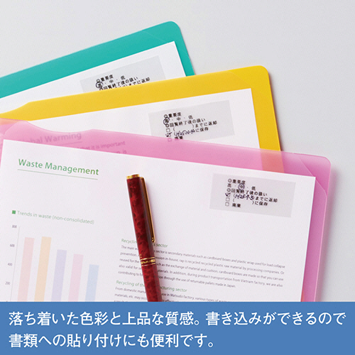 たのめーる】キングジム テプラ PRO テープカートリッジ マット