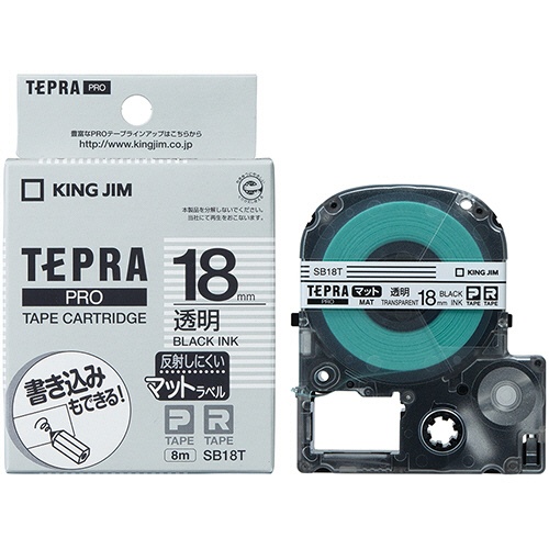 キングジム　テプラ　ＰＲＯ　テープカートリッジ　マットラベル　１８ｍｍ　透明／黒文字　ＳＢ１８Ｔ　１個3
