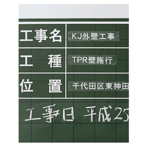キングジム　テプラ　ＰＲＯ　テープカートリッジ　マットラベル　９ｍｍ　透明／白文字　ＳＢ９ＴＳ　１個7