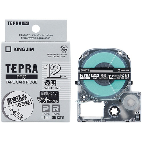 キングジム　テプラ　ＰＲＯ　テープカートリッジ　マットラベル　１２ｍｍ　透明／白文字　ＳＢ１２ＴＳ　１個3