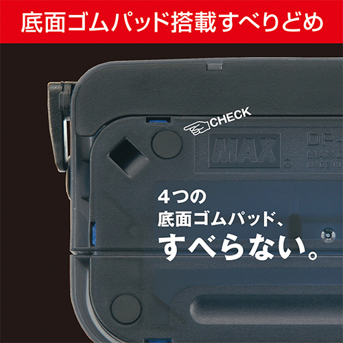 新しいエルメス たのめーる】マックス 中空刃 軽あけパンチ スクーバ 15枚穿孔 製本機・製本アクセサリ