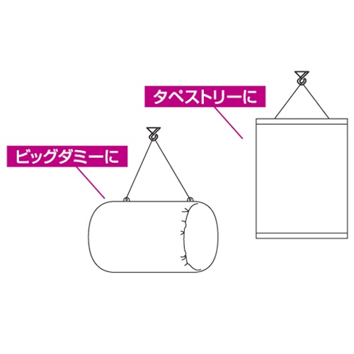 ポップワン　フックマスター　耐荷重２ｋｇ　白　１７８６７　１パック（５個）3
