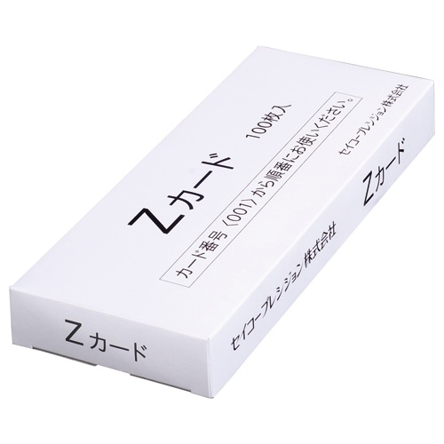 セイコーソリューションズ　セイコー用片面タイムカード　全締日対応　片面６欄印字　ＣＡ－Ｚ　１パック（１００枚）1
