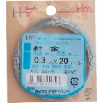 ダイドーハント　針金　＃３０×２０ｍ　１０１５５２４０　１巻
