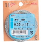 ダイドーハント　針金　＃２８×１７ｍ　１０１５５２４１　１巻