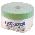 インダストリーコーワ 布ポリマスカー550mm×25m 11841 1個