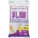 アズマ工業　ＳＱＡ４３　乳酸ウェットシートバス・脱衣所用　４０１１１４９００　１袋（１０枚）1