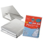 日本緑十字社　４層　静音　防寒・防風アルミシート　２１３０×１３７０ｍｍ　１枚