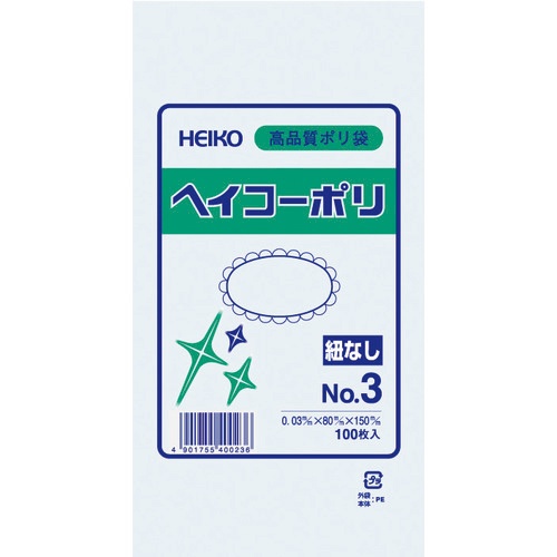 シモジマ　ＨＥＩＫＯ　ポリ規格袋　ヘイコーポリ　０３　Ｎｏ．３　紐なし　００６６１０３０１　１袋（１００枚）1