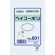 シモジマ　ＨＥＩＫＯ　ポリ規格袋　ヘイコーポリ　Ｎｏ．８０１　紐なし　００６６２７１００　１袋（５０枚）1