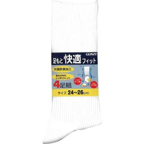 グンゼ　足もと快適フィットソックス２５ホワイト　０４０９４－２５－０２５　１組（４足）1