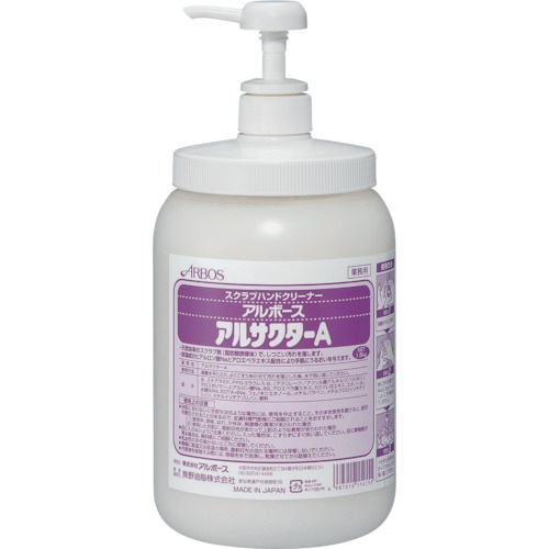 アルボース　アルサクターＡ　１．５ＫＧ　１１４１５　１本1