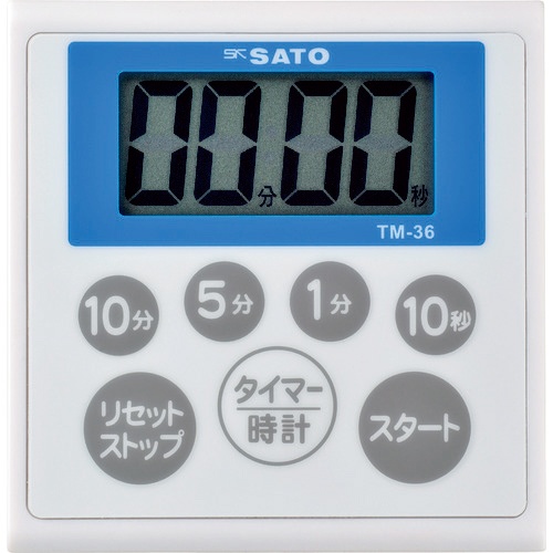 佐藤計量器製作所　防水キッチンタイマーＴＭ－３６　１７０９－３０　１台1