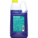 ニイタカ　低泡性除菌剤　２Ｋｇ　２３１５６０　１個