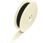 伸和　マジクロスＨ　メス　強粘着付　５０ｍｍ×２０ｍ　黒　２Ａ３ＵＣ－５０２０－ＢＫ　１巻