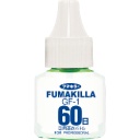 フマキラー　ＧＦ－１薬剤ボトル６０日　４１２９８７　１個
