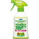 フマキラー　殺虫スプレーコバエバリア　２００ｍｌ　４２９９７８　１個