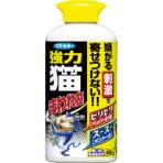 フマキラー　強力猫まわれ右粒剤４００ｇ　４３２５６５　１個
