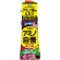 フマキラー　カダンアミノパワー草花用２００ｍｌ　４３６８６０　１本1