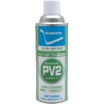 住鉱潤滑剤　住鉱　スプレー　スミモールドＰＶ２　４２０ＭＬ　５１５５３６　１本