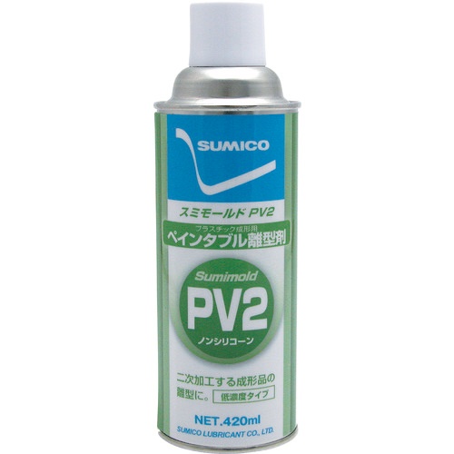 住鉱潤滑剤　住鉱　スプレー　スミモールドＰＶ２　４２０ＭＬ　５１５５３６　１本1