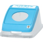 アロン化成 分別ペールCN22・30 丸プッシュフタ PET スカイブルー 585138 1個