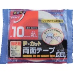 寺岡製作所　Ｐ－カット両面テープ　ＮＯ．７１００　１０ｍｍＸ２０Ｍ　７１００　１０Ｘ２０　１巻
