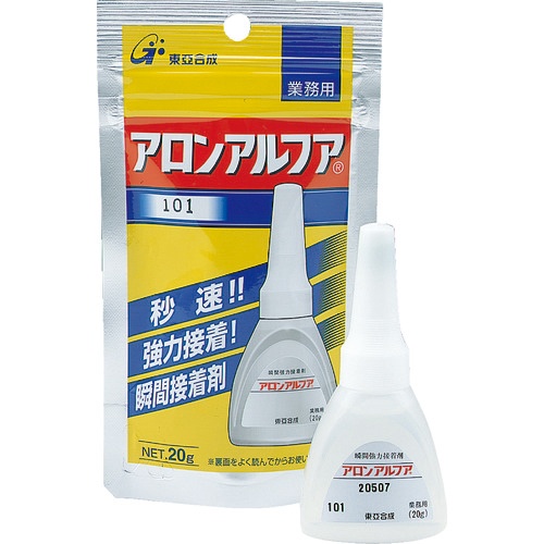 東亞合成　アロンアルフア　１０１　２０ｇ　アルミ袋　ＡＡ－１０１－２０ＡＬ　１本1