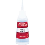 東亞合成　アロンアルフア　２０１マルＳ　ＡＡ－２０１－Ｓ　１ケース（２５本）