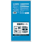 日本サニパック　食品用シート８００角　青　Ｂ０８Ｂ　１冊（１００枚）