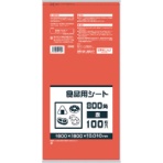 日本サニパック 食品用シート800角 赤 B08R 1冊(100枚)