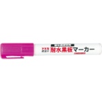 不易糊工業　耐水黒板マーカー　ピンク　ＢＭ１０－Ｈ　１本