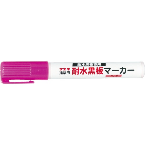 不易糊工業　耐水黒板マーカー　ピンク　ＢＭ１０－Ｈ　１本1