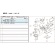 アルバック　ＤＡＰ－１５用メンテナンスキット　ＤＡＰ－１５　ＭＡＩＮＴＥＮＡＮＣＥＫＩＴ　１式1