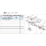アルバック　ＤＡＴ－１００Ｓ用メンテナンスキット　ＤＡＴ－１００Ｓ　ＭＡＩＮＴＥＮＡＮＣＥＫＩＴ　１式