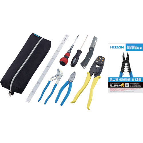Amazon | 川口技研 用心ロック 網戸専用補助錠 ステン 2個入り