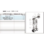 アルバック　ＤＯＰ－１８１Ｓ用メンテナンスキット　ＤＯＰ－１８１Ｓ　ＭＡＩＮＴＥＮＡＮＣＥＫＩＴ　１式