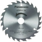 パナソニック　木工刃（パワーカッター用替刃）　ＥＺ９ＰＷ１３Ｃ　１枚
