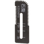 パナソニック　角穴カッター用（石膏専用刃）　ＥＺ９ＳＸＢ１０　１パック（２枚）