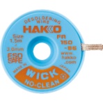 白光 ウィックノークリーン1.5MX3.0MM FR150-86 1個