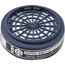 三光化学工業　直小吸（有）　Ｇ３７Ｓ２　１個1