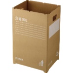 リス　段ボールゴミ箱９０Ｌ　ＧＧＹＣ７２７　１セット（２個）