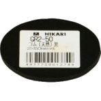 光 ゴム(天然)黒 2×50mm丸 GR2-50 1枚