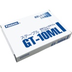 立川ピン製作所　ガンタッカ＆ハンマータッカ用ステ－プル　ＧＴ－１０ＭＬ　１箱（２１００本）