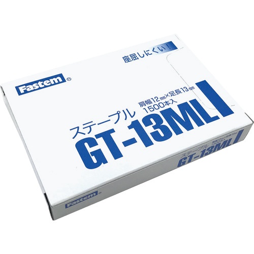 立川ピン製作所　ガンタッカ＆ハンマータッカ用ステープル　ＧＴ－１３ＭＬ　１箱（１５００本）1